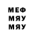 МЕТАДОН VHQ Vadim Bezfamilny