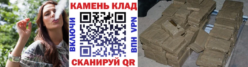 блэк спрут   купить  цена  Камбарка  Гашиш Изолятор 