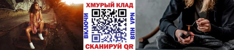 ГЕРОИН VHQ  сайты даркнета клад  Камбарка 