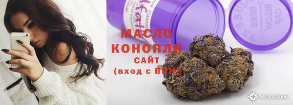 экстази Армянск