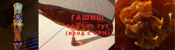 круглые Няндома