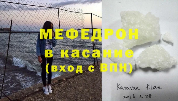 герыч Арсеньев
