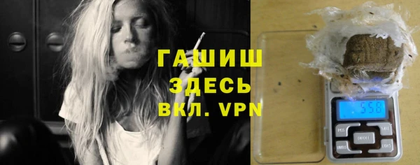 COCAINE Аркадак