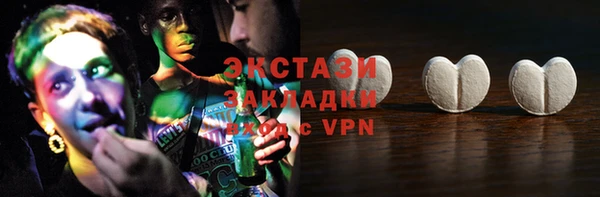 COCAINE Аркадак