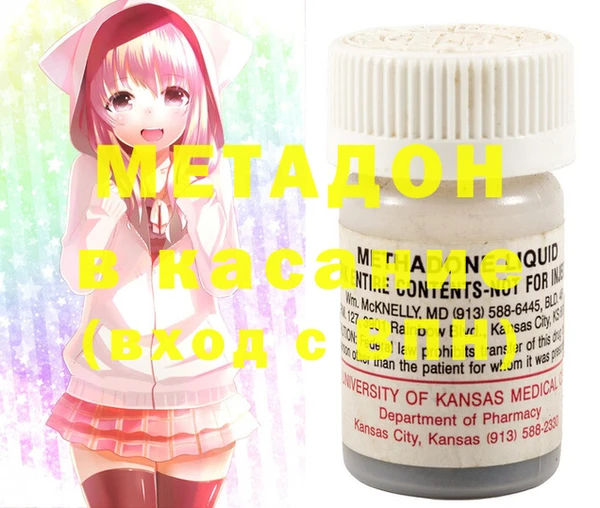 COCAINE Аркадак